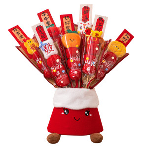 
Plush candied haws ornaments 2026 Spring Festival photo props New Year's Horse New Year's Eve decoration gifts New Year's small gifts
