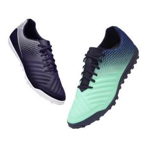 Decathlon football shoes broken nails TF men's adult students youth competition training special nail shoes IVO2