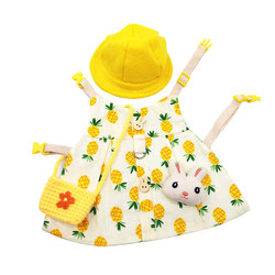 Pet Rabbit Clothes Baby Rabbit Dwarf Rabbit Hat