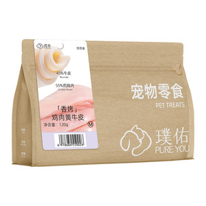
Puyou Dog Snacks Roast Chicken and Duck Meat Yellow Cowhide Pet Small and Medium-sized Dogs and Puppies Bite-resistant Teeth Cleaning and Molaring Stick
