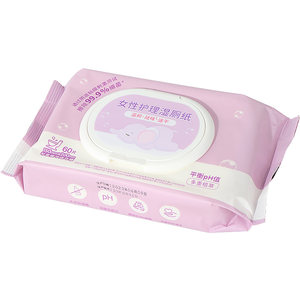 
Miniso Women's Care Private Parts Wet Paper Toilet Paper Independent Portable Clean and Hygienic Removal