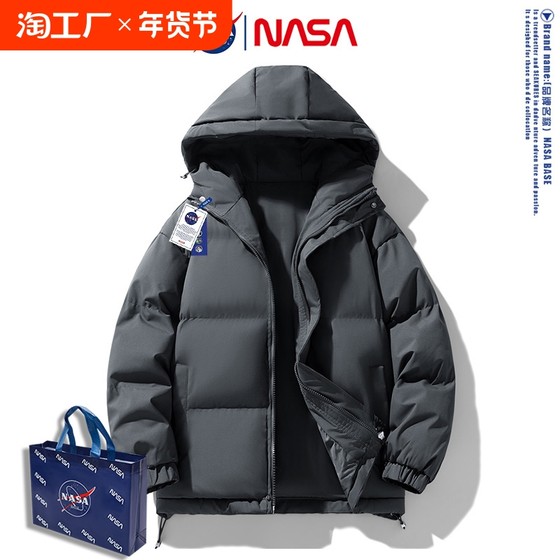 NASA运动羽绒棉衣秋冬季男女款加厚保暖面包服棉袄情侣款棉服外套