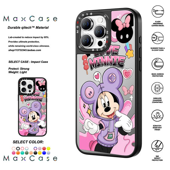 香港代购 MaxCase 米妮米奇  渐变彩色磁圈防摔适用iphone16ProMax/16Pro手机壳