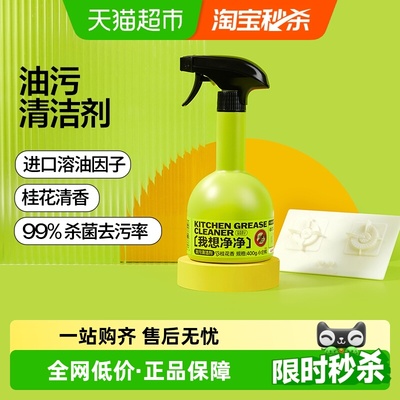 2025年12月30日更新【万能白菜价】的图片 第31张