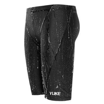 Men's quick-drying boxer large size awkward swimming trunks