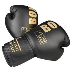 Professional adult boxing gloves fighting Muay Thai Sanda sandbag fighting boy training full set of boys and women boxing gloves
