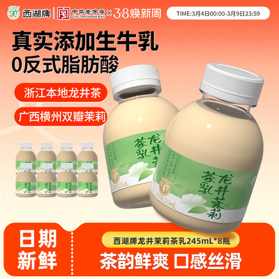 2026年3月5日更新【万能白菜价】的图片 第44张