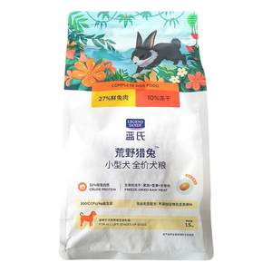 Lan's Wild Hound Rabbit Frozen Dried Dog Food Small Dogs, large -scale dog Ti Di puppies puppies full -priced dog main food