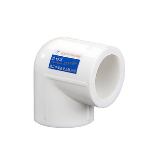 
4 points 20 ppr water pipe fittings 6 points 25 tap water hot melt heater water heater union inner wire reducer