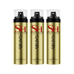 Jasper Styling Spray – Pánský Přírodní Sprej Na Vlasy S Nadýchaným účesem Pro Dlouhotrvající Fixaci – 150 G X 3