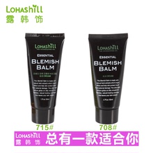 Lohashill Luhahashill Luhan Классическая версия лаванды BB крем подлинный голый макияж изоляция дефекты водонепроницаемое увлажнение