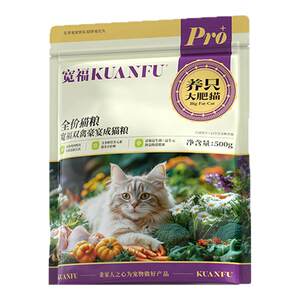 
Kuanfu Cat Food Adult Cat Full Price 10*0.5kg Nutritious Fresh Chicken Main Food Stray Cat 500g Try Official Flagship Store
