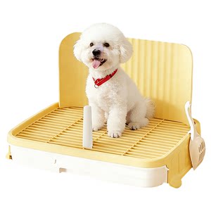 
Qioh dog toilet small dog medium-sized dog fixed-point toilet artifact special urinal potty pet dog sand basin