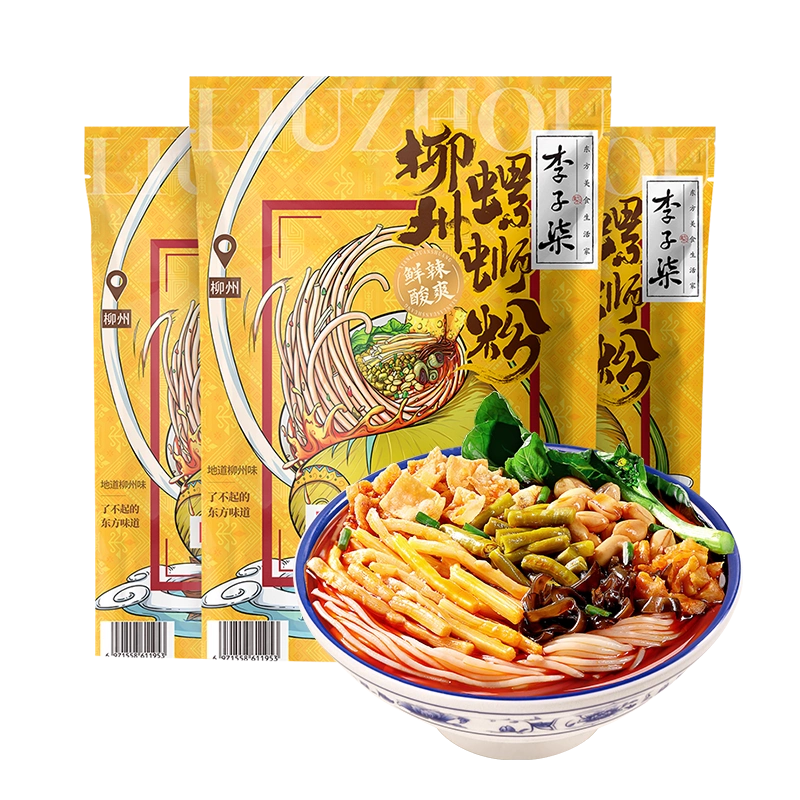楽天市場】【送料無料】好歡螺 螺獅粉 ルオスーフェン 400g×3袋