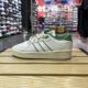 Adidas阿迪达斯正品新款夏季女款三叶草轻便运动休闲鞋板鞋IF6259