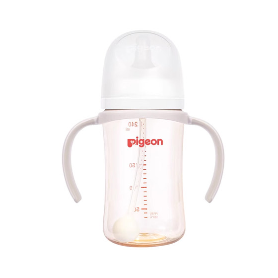 
Pigeon natural weaning ppsu gravity ball straw cup double handle bottle 240ml/330ml