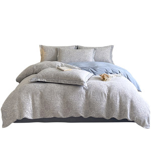 
Class A high-end cotton four-piece set 100 pure cotton thickened quilt cover sheets and fitted sheets 2026 new four-season bedding