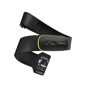 
Garmin HRM600 high-end heart rate strap chest strap running swimming cycling cycling sports training monitoring
