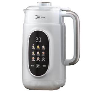 Midea soy milk machine wall breaker machine small household fully automatic multi-function light sound cooking juicer official genuine new