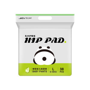 
[Live Broadcast Exclusive] Qian Panda Shea Butter Baby Hip Guards Ultra-Thin Breathable Soft Floral Pants Diapers Optional