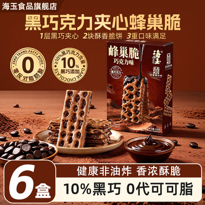 2026年4月18日更新【万能白菜价】的图片 第7张
