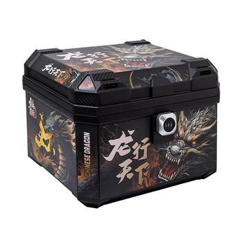 Xingtanxia electric vehicle password trunk