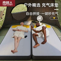 Новое надувное семейство кроватей утолщено и увеличило двойную однородную кровать для подушки на открытом воздухе.