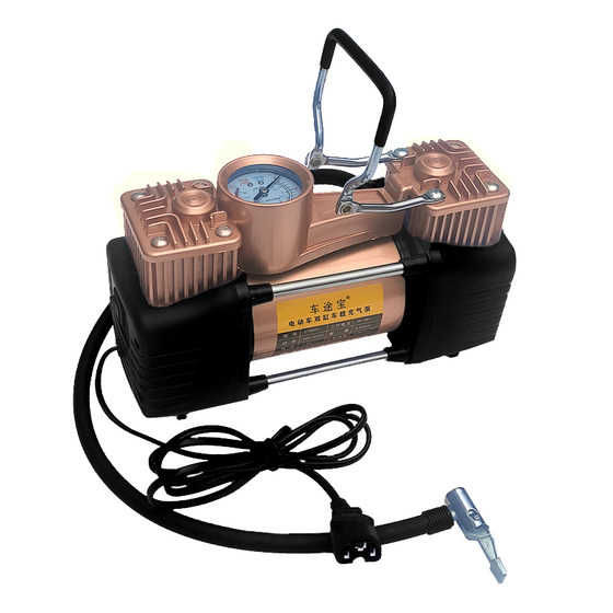 
Electric vehicle air pump double-cylinder battery car air pump double-cylinder high-speed air pump 48V60V72V96V air pump