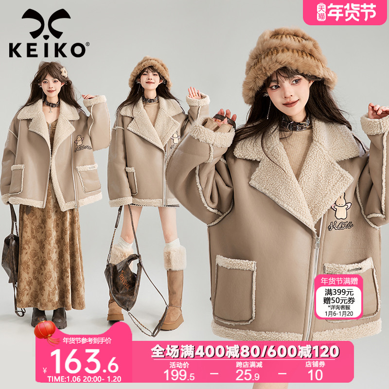 KEIKO [Ƥ]ëһƤ24ż޼п޷ ʵ678Ԫ,ۺ169.5/