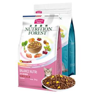 
Nutritious forest cat food 10kg freeze-dried double salmon adult kitten stray cat British and American short cat staple food 20*0.5kg package