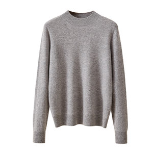 
[30 Cashmere] Spring Bamboo Seamless One-piece Spring New Half-Turtle Collar Western Style Warm Age-Reducing Sweater Women's Cashmere Sweater