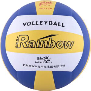 Pisces Changhong VH512P Volleyball No.5 Volleyball Competition Training Middle School Entrance Exam Students Inflate Ball Male and Female VH511P