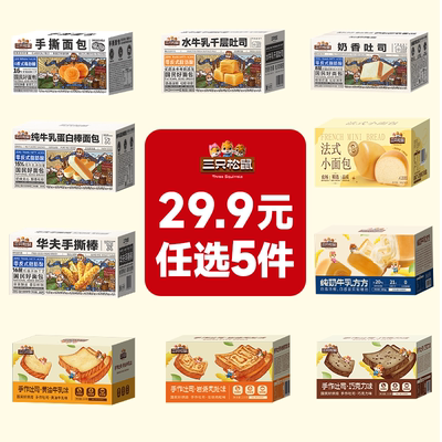 2026年10月23日更新【万能白菜价】的图片 第53张