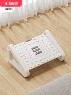 Хорошо детство ребенок стол низ фут шаг на ноге Борьба с ногами Эрланга артефакт офис Прокладка подставка для ног скамеечка для ног Ноги