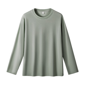 
[Recommended by Pirates of the Moon] NetEase carefully selects long-sleeved T-shirts for men, thin bottoming shirts that can be worn in all seasons, couple tops