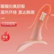 chim giả tình dục Les đồng tính nữ đồ chơi tình dục đeo dương vật giả nữ masturbator rồng hai đầu đồng tính đồ lót dành cho nữ cu giả hai đầu bao cao su đôn dên rỗng ruột có dây đeo 