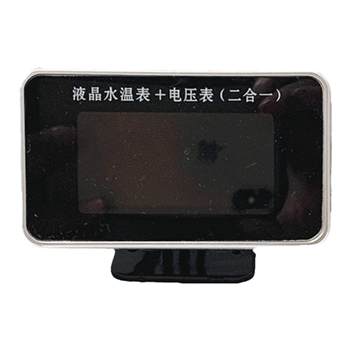
Car water temperature meter Tianruixiang voltmeter LCD display