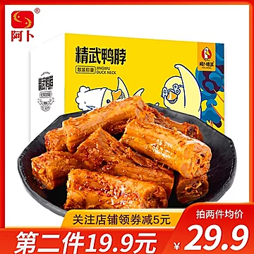 今日好价：优形沙拉鸡胸肉