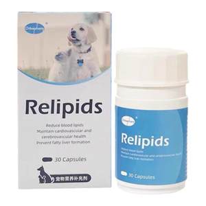 Obofang Zhiliqing cats, dogs, blood lipids, blood pressure, elderly dogs, cats, cardiovascular and cerebrovascular health products, pet red citrus rice
