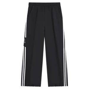 
Extstep knitted trousers casual pants for women 2025 autumn new versatile sports pants wide-leg pants 975328630189