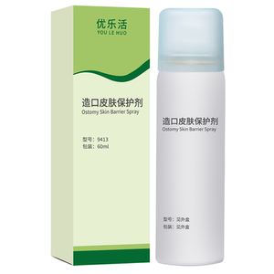 
Youlehuo stoma skin protective film spray stoma care products alcohol-free fistula bag liquid dressing spray