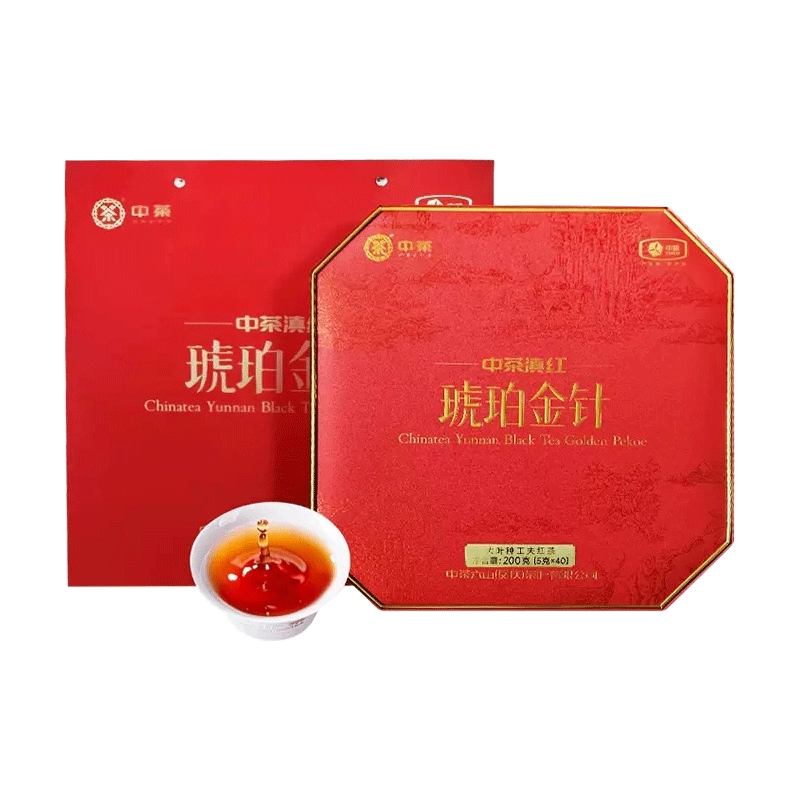 中茶湖南安化黑茶2020年福泽天下手筑茯砖茶