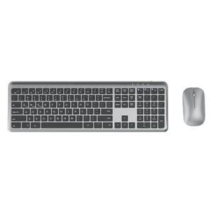 
Wireless Bluetooth keyboard and mouse set small warping ergonomic laptop office silent charging model