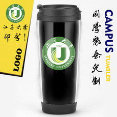 Термокружка 江苏大学纪念品周边礼品校徽logo标志同学聚会印字定制水杯子