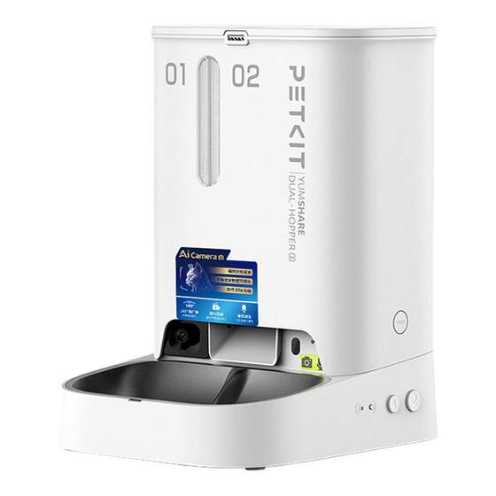 
Xiaopei [Multiple Cat Recognition AI Visual] Double-bin Automatic Feeder Cat Timing Remote Feeder Feeds Dogs