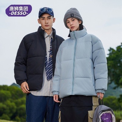 2026年1月6日更新【万能白菜价】的图片 第97张