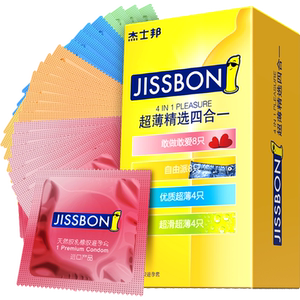 Jisibang condoms ultra-thin selected four-in-one condoms for men, adult family planning sex toys for women