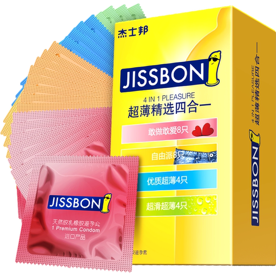 Jisibang condoms ultra-thin selected four-in-one condoms for men, adult family planning sex toys for women