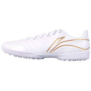 
Li Ning football shoes TF broken nails boys genuine men's children's primary school growing song new women's special training shoes