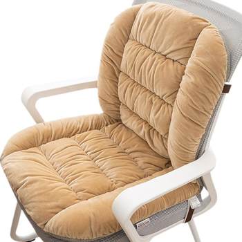 Heating artifact office heating cushion